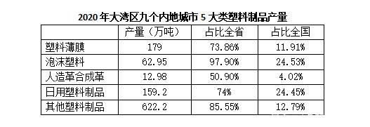 1641364612635536.jpg 4.jpg