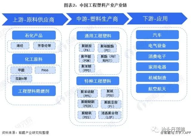 1658220762665529.jpg 289423ac56c6e139b5ad265d707db833_640_wx_fmt=jpeg&wxfrom=5&wx_lazy=1&wx_co=1.jpg