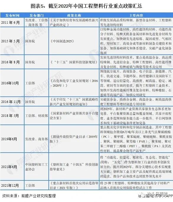 1658220796329322.jpg 9e613f4f88a0a62e5d82eb2c7f741007_640_wx_fmt=jpeg&wxfrom=5&wx_lazy=1&wx_co=1.jpg