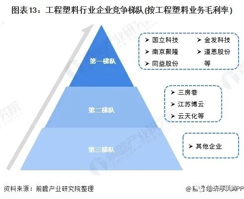 1658221214403638.jpg e6125a317c9bff016e511513ad5aecb9_640_wx_fmt=jpeg&wxfrom=5&wx_lazy=1&wx_co=1.jpg