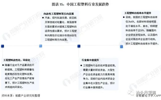 1658221230113535.jpg 677ae0a7a715691bdde01fcaabd1a113_640_wx_fmt=jpeg&wxfrom=5&wx_lazy=1&wx_co=1.jpg